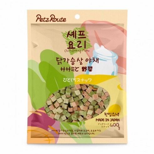 셰프의 정성으로 만든 펫츠루트 닭가슴살 야채 트릿, 사랑하는 댕댕이의 건강을 책임지세요!