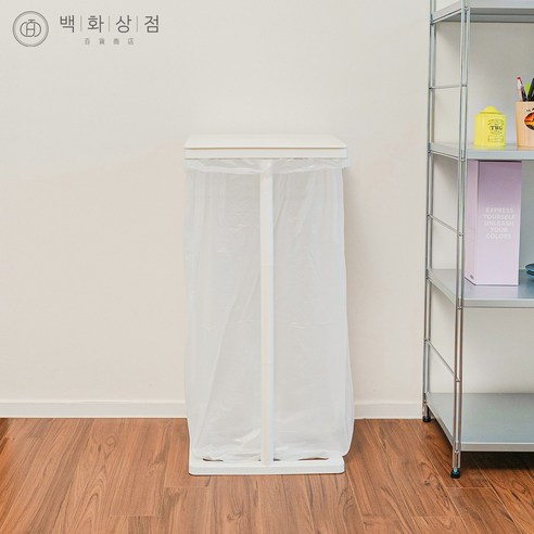 백화상점 재활용 쓰레기 분리수거함, 화이트, 1개