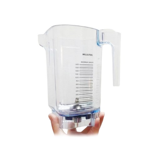 [Vitamix] 바이타믹스 볼 터치앤고 전용 콰이어트원 어드밴스 블렌더 48oz(1.4L) / 전기종 호환가능 볼 본체+ 칼날 (*뚜껑별도)