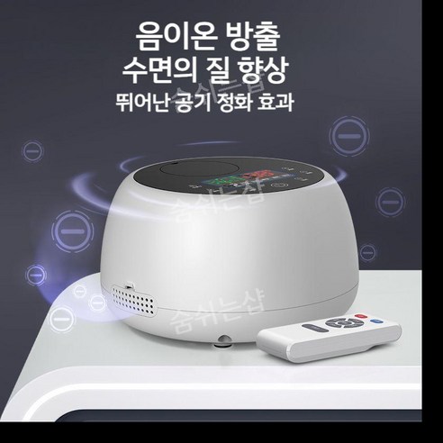 슬림 온수매트 하나로 침대부터 캠핑까지 따뜻하게!