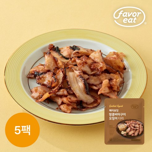 [페이보잇] 땅콩버터구이 오징어다리 80g, 25개