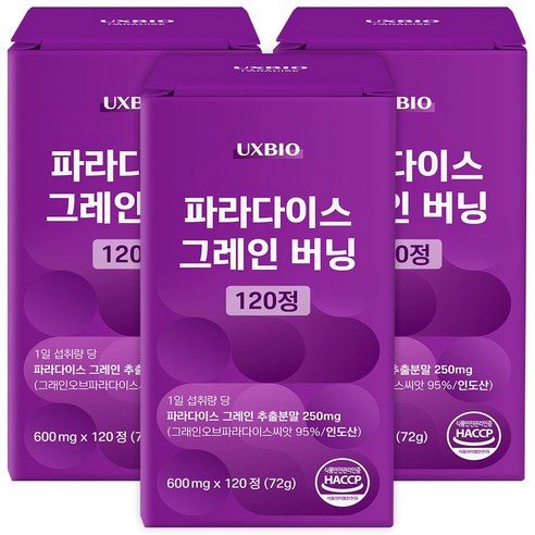 [정품] 파라다이스 그래인 버닝, 3개, 120정