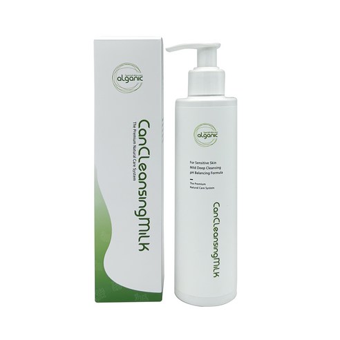 엘가닉 캔클렌징밀크: 섬세한 당신을 위한 부드러운 위로 클렌징밀크추천