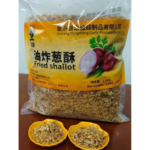 튀긴 Shallot 고급 샬롯 말린 건조 2.5kg 대용량, 파의 바삭바삭한 맛, 1개