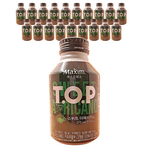제트스카이 맥심 티오피 스위트아메리카노, 275ml, 20개