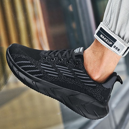 발편한 편안함과 스타일의 완벽한 조화