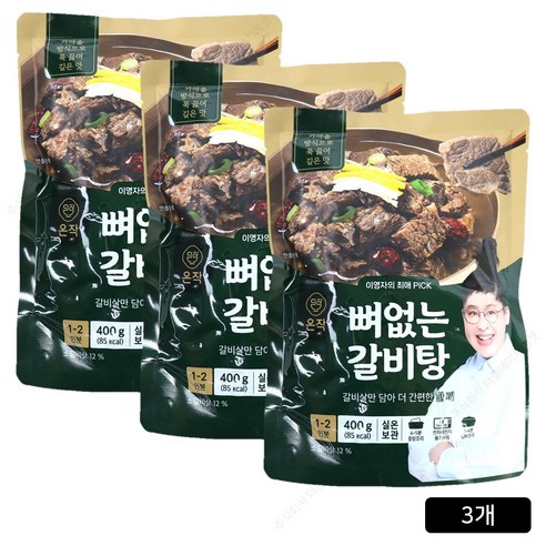 온작 이영자 뼈없는 갈비탕
