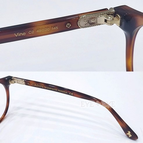 섬세한 아름다움과 편안한 착용감, 카린 바인 안경테