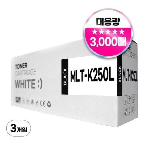삼성 MLT-K250L 호환 토너 SL-M2893FW M2630 M2843DW M2680FN, 3개, 검정