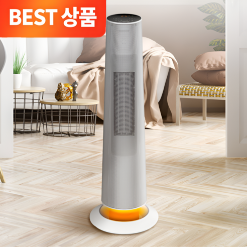 까르페 타워형 PTC 전기히터 PRO: 스마트한 선택 무선온풍기