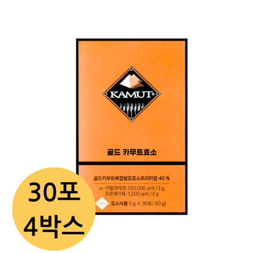 그레인온 골드 카무트효소 2개월분(90g x 2개), 90g, 2개