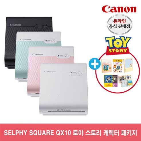 캐논 휴대용 포토프린터 SELPHY SQUARE QX10 + 디즈니 패키지, 민트