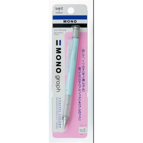 톰보우 모노그래프 0.5mm 0.3mm 샤프 펜슬 파스텔 컬러 시리즈, 0.5mm 아이스 블루, 색상:아이스 블루