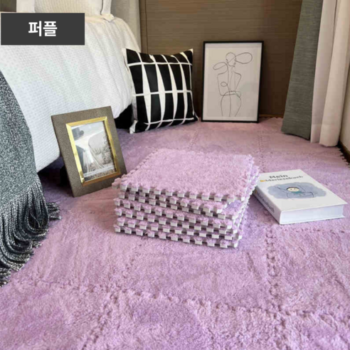 아늑함과 실용성을 갖춘 똑똑한 선택, 다나몰 타일형 러그