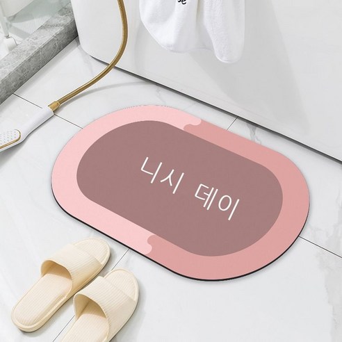 규조 진흙 흡수 매트 쿠션 화장실 바닥 매트 욕실 주방 입구 미끄럼 방지 발판 목욕 화장실 카펫, 40*60cm, DD025