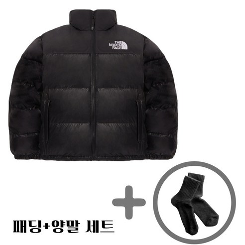 남자노스페이스패딩 눕시 온볼 남녀공용 패딩 블랙 국내매장판 + 양말 세트