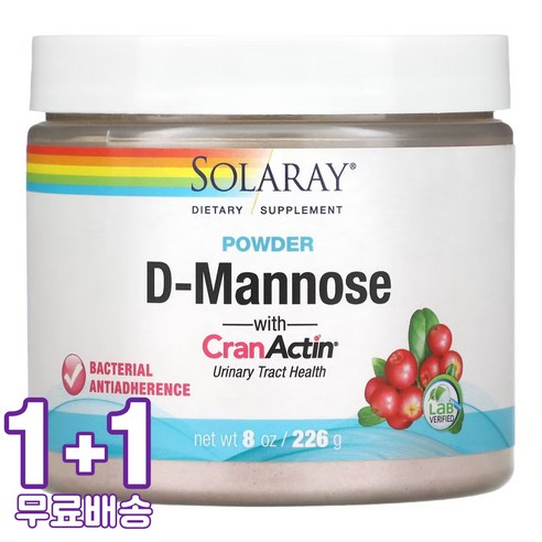 솔라레이 D-Mannose with CranActin Powder 226g 2통, 1개