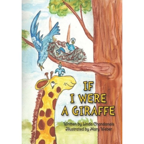 If I Were a Giraffe Paperback, Independently Published - 최저가 알림ㆍ특가 할인ㆍ ...