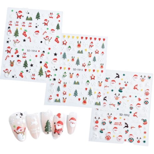 크리스마스의 매력을 손끝에, 바이유즈 크리스마스 산타트리 네일스티커 3종 크리스마스네일스티커 크리스마스의 매력을 손끝에, 바이유즈 크리스마스 산타트리 네일스티커 3종 크리스마스네일스티커
