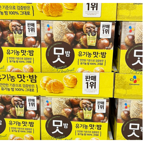 CJ 유기농 맛밤, (42g x 17봉), 2개