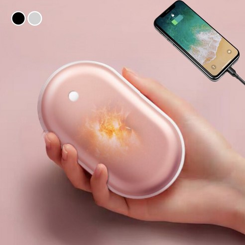 지베다 충전식 손난로 보조배터리 5000mAh, 핑크