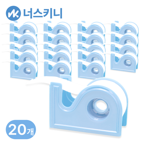 너스키니 간호사 1초컷 원터치 테이프 커터기 간호사 용품 간호사 속눈썹 반창고 테이프 커팅기 크림블루, 20개