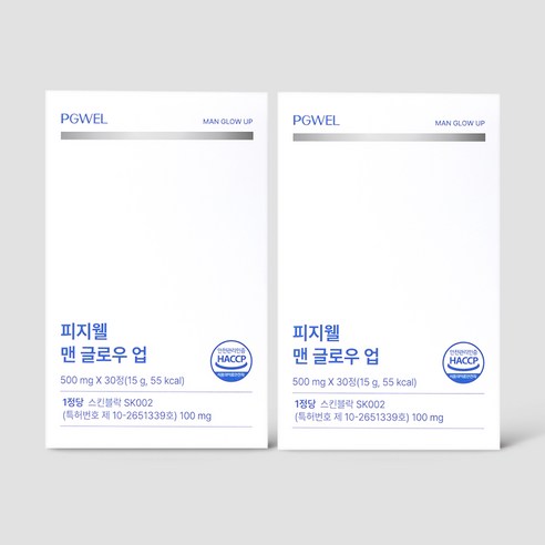 피지웰 맨 글로우 업, 2개, 30정
