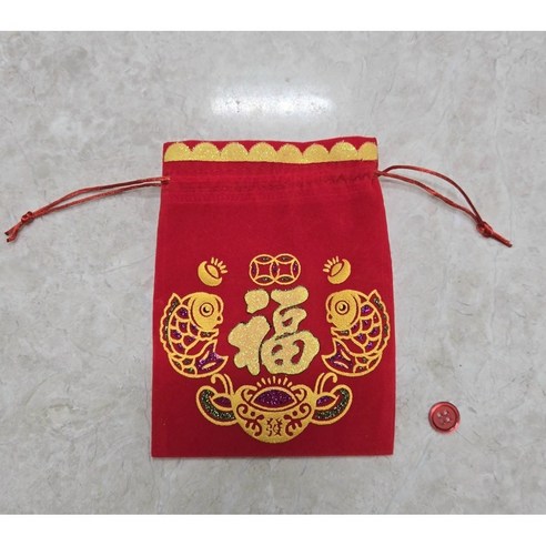 앙증맞은 잉어 복주머니와 함께 2024년 돈복 가득한 한 해를!