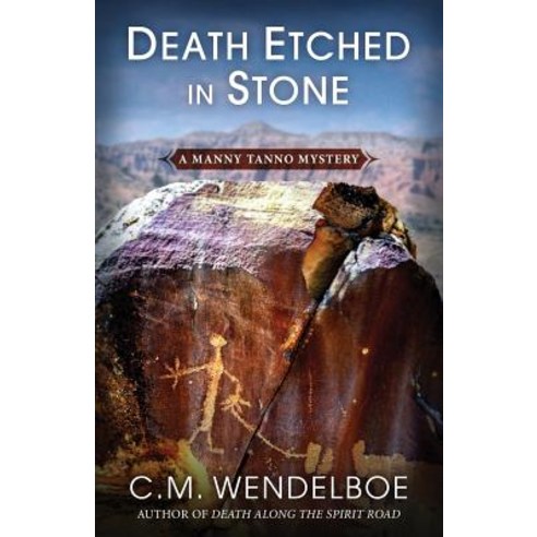 Death Etched in Stone Paperback, Encircle Publications, LLC, English, 9781948338479