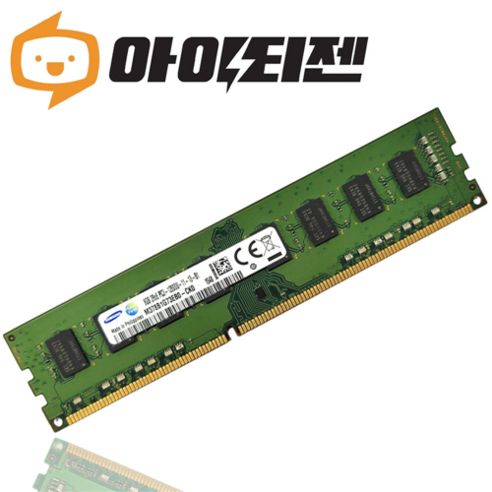 삼성 삼성전자 데스크탑 DDR3 8GB 양면 메모리, PC3 12800 ddr38gb노트북 Best Top5