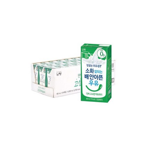 남양 편안하게 소화되는 고소한 락토프리 우유 180ml 24팩, 편안하게 소화되는 고소한 락토프리 우유 180ml 24, 24개
