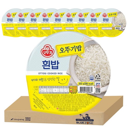블루존 오뚜기밥 200g 10개