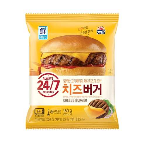 사조대림 치즈 버거 160g 냉동 햄버거 편의점 매점, 160g, 25개