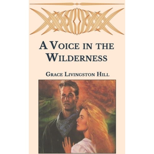 A Voice in the Wilderness Paperback, Independently Published, English, 9798595417228