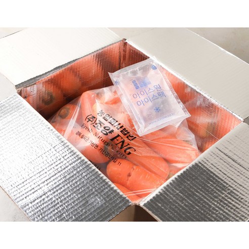 제주 구좌의 건강한 이름만 못난이 세척당근