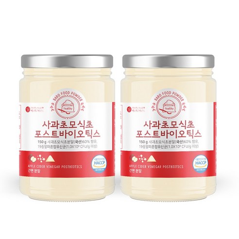 바로푸드 사과초모식초 포스트바이오틱스 애플사이다비니거 분말 150g, 2통