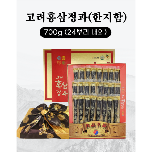 고려홍삼정과700g 선물세트 + 보자기포장, 1개, 700g