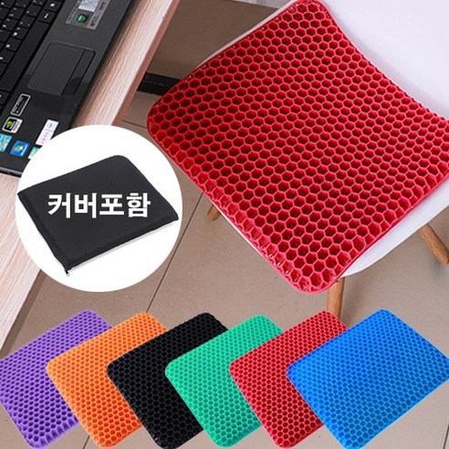 또플러스 실리콘 벌집 방석 커버포함, 민트