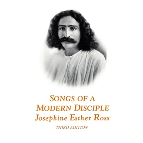(영문도서) Songs of a Modern Disciple Paperback, Elizabeth Anne Ross, English, 9780578636023