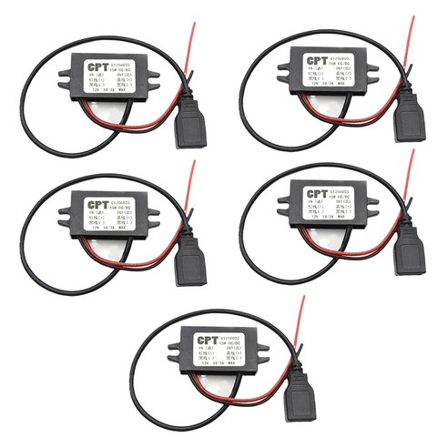 준리테일 DC 스텝 다운 강압컨버터 모듈 12V to 5V USB 어댑터, 5개