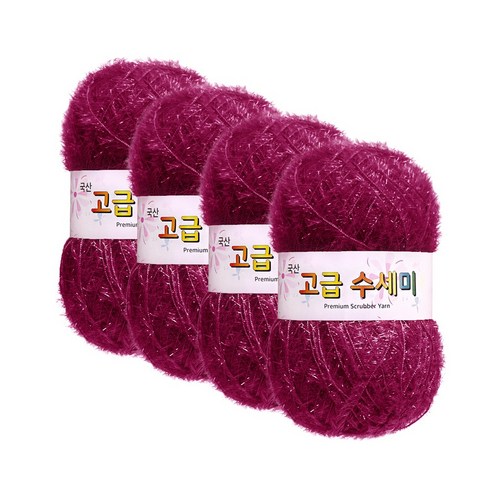 울클럽 뜨개실 고급수세미실 80g 4볼, 135 자주, 4개