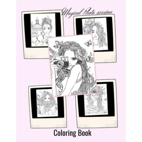 Magical Photo Session Coloring Book Paperback, Independently Published, English, 9798682990764
