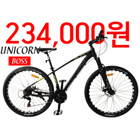 유니콘XC 27.5 MTB 유럽스타일 최상급 알루미늄 프레임 조절식 디스크 브레이크 21단 시마노 자전거, 미조립박스 유니콘XC DISC 블랙무광 2024, 15.5인치 (155cm~180cm)