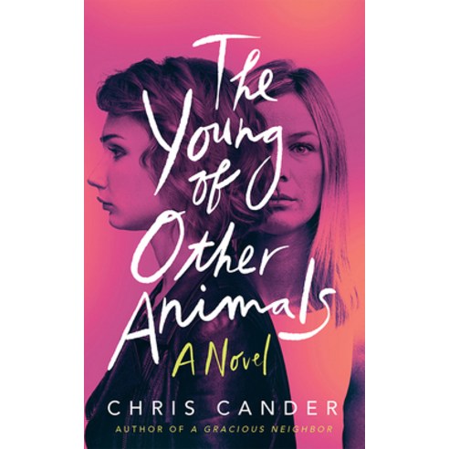 (영문도서) The Young of Other Animals Paperback, Little a, English, 9781662515002