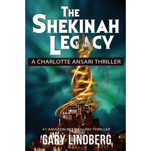 (영문도서) The Shekinah Legacy Paperback, Calumet Editions, English, 9781960250230