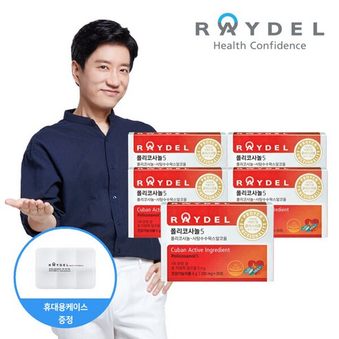 레이델 폴리코사놀5 200mg, 30정, 2박스, 2개 레이델 폴리코사놀5 200mg, 30정, 2박스, 2개