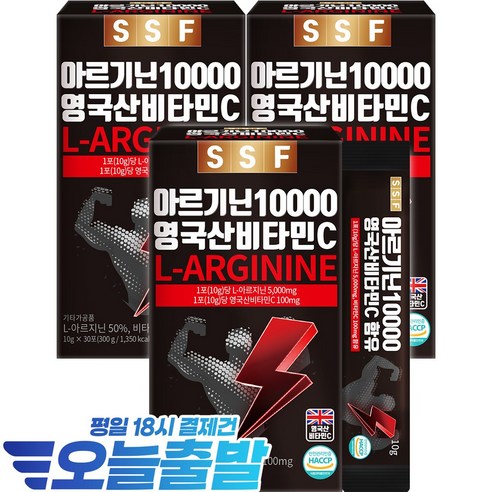 순수식품 아르기닌 10gX90포 10000 고함량 L-아르기닌 5000mg함유 3개월분, 3개, 300g Best Top5