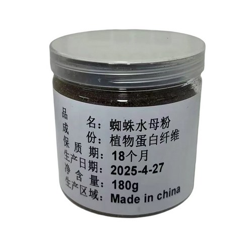 SEONGJINCHI 낚시떡밥 첨가제 마법의 가루 거미줄 해파리가루 180g, 1개