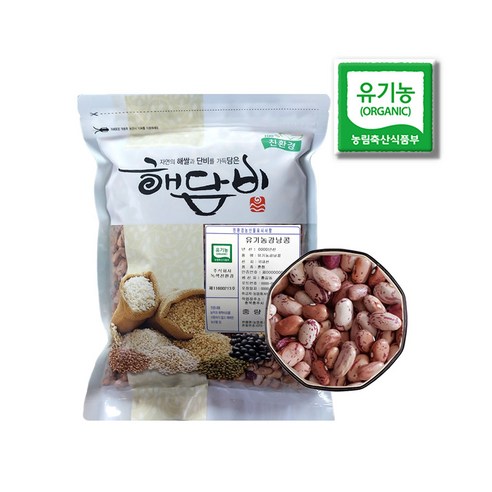 국내산 유기농강낭콩 1kg (2023년산), 1개