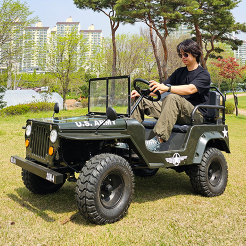 특별한 순간을 만들어 줄 전동차